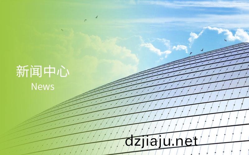 新聞(wen)中心(xin)