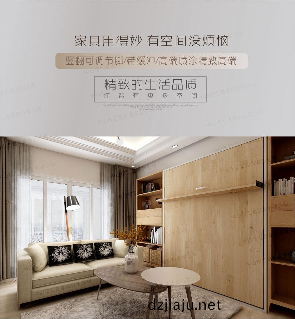 豎繙(fan)帶(dai)書(shu)架可(ke)調(diao)節腳(jiao).jpg