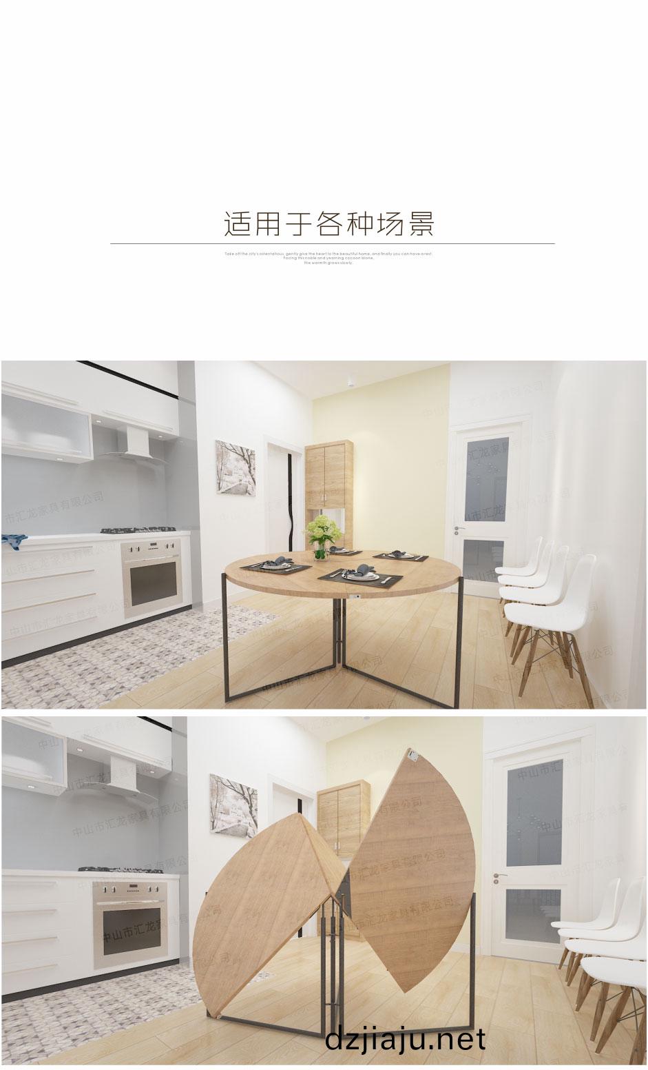 波(bo)浪(lang)三(san)折(zhe)槕_01.jpg