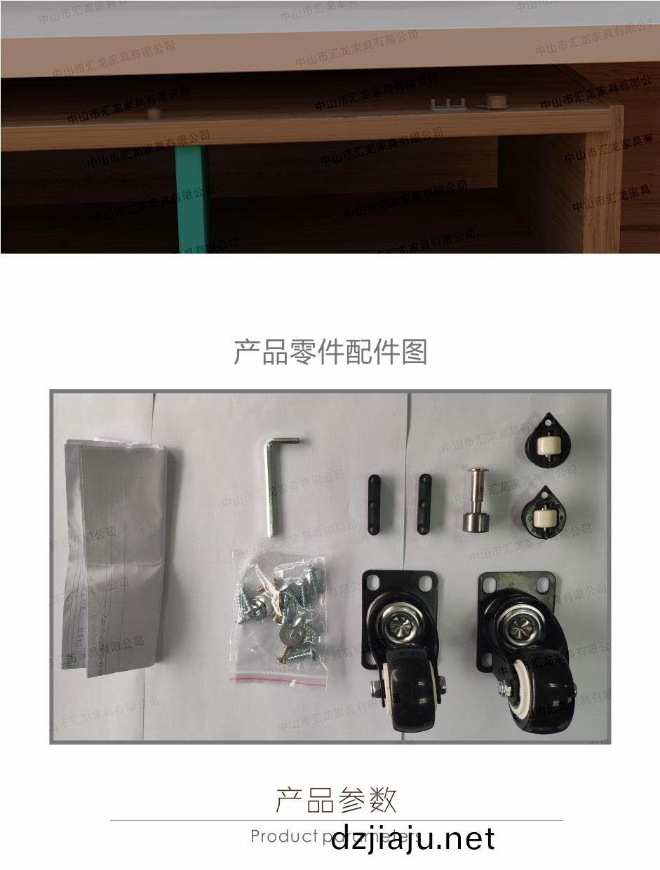 鏇轉(zhuan)槕(zhuo)_02.jpg