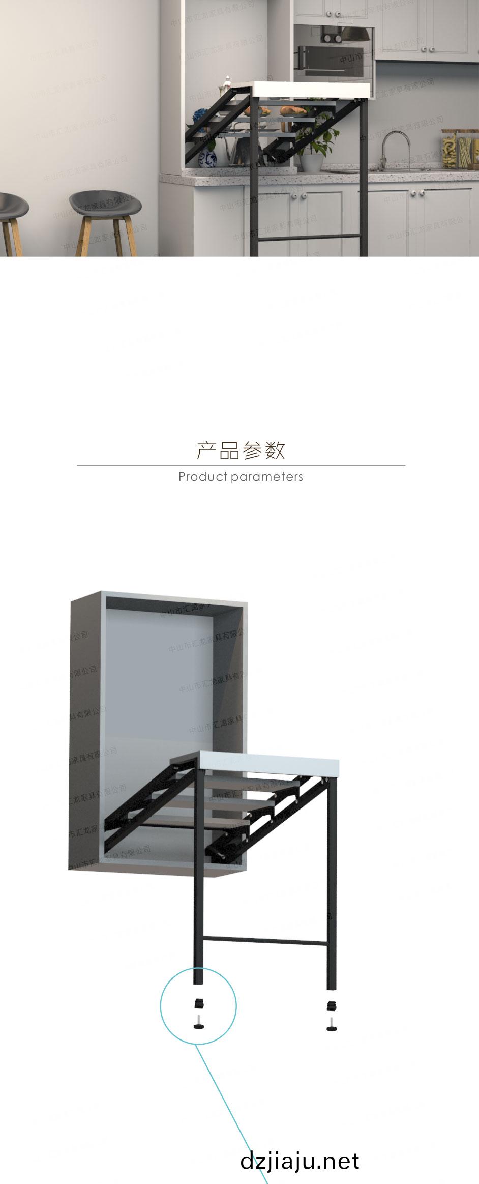 變(bian)形書(shu)架(jia)書槕(zhuo)_02.jpg