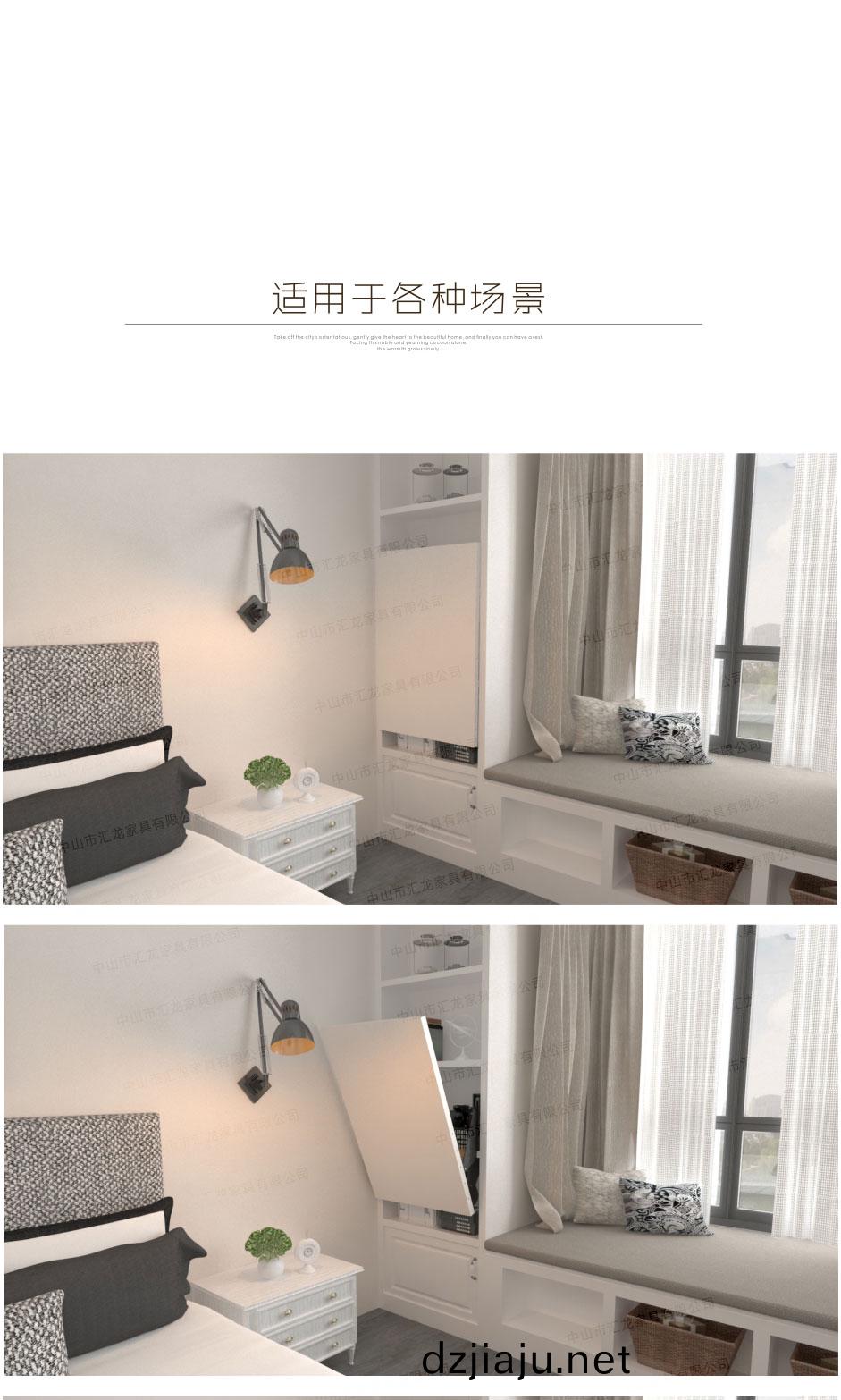 上繙(fan)麵(mian)闆(ban)_01.jpg