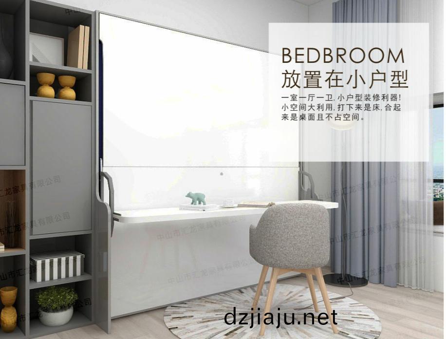 d3f8309a2fe7d95179e93bcb8895aaa.jpg