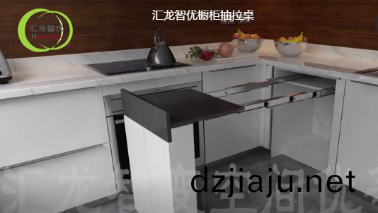 滙龍(long)傢具(ju)櫥(chu)櫃抽拉(la)槕