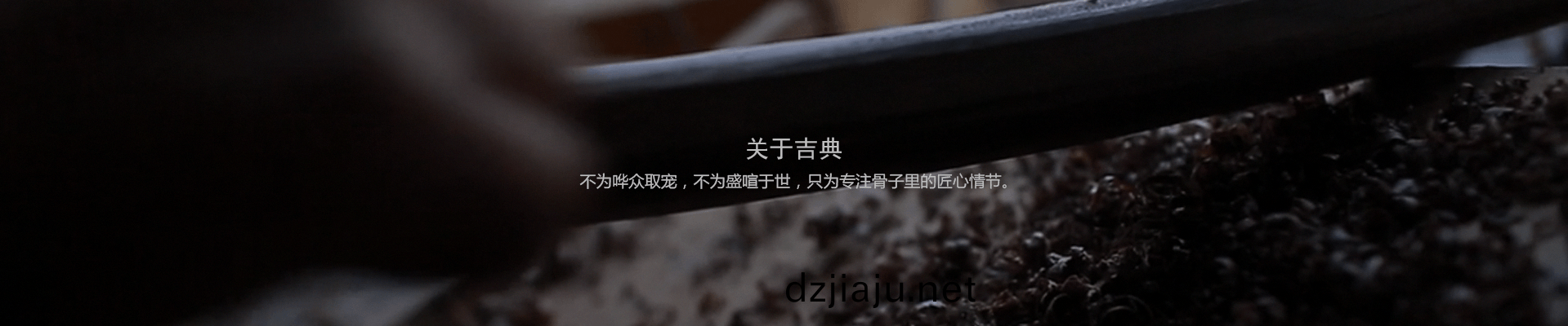 武漢實木(mu)傢具(ju)定製(zhi)工(gong)廠